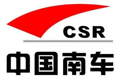 南车集团核心研发项目